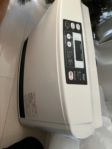 ガスファンヒーター
