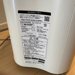 SHARP   加湿空気清浄機の画像