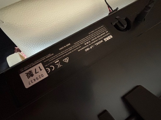 KORG  電子ピアノLP-180