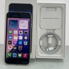 極上品　iPhone SE 第3世代　256B スターライト　SIMフリーの画像