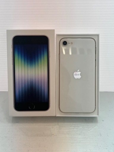 極上品　iPhone SE 第3世代　256B スターライト　SIMフリー