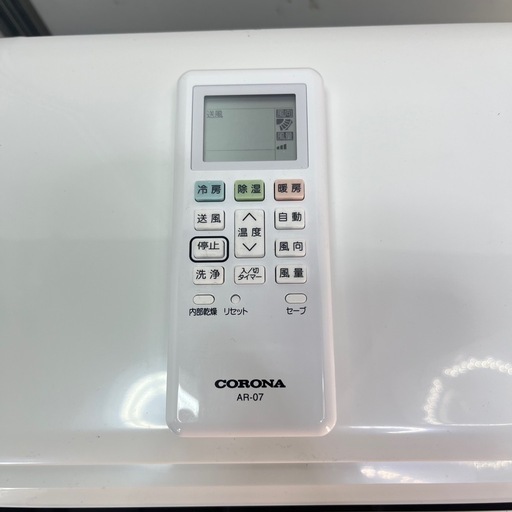 【6畳用】コロナルームエアコン 2023年製 2.2kw ⑦