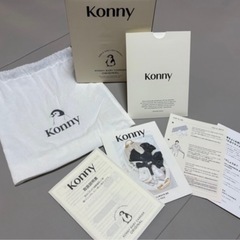 【値下げしました】【比較的美品】コニー Konny 抱っこ紐 メッシュタイプ ヘッドサポート付　Mサイズの画像