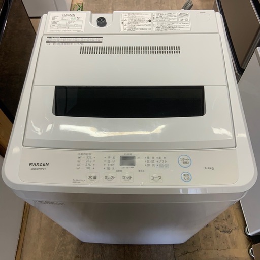 2024年製　マクスゼン　6K 洗濯機　JW60WP01