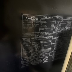 シャープ　レンジの画像