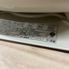 コロナ　　ストーブ　SL-66G  の画像