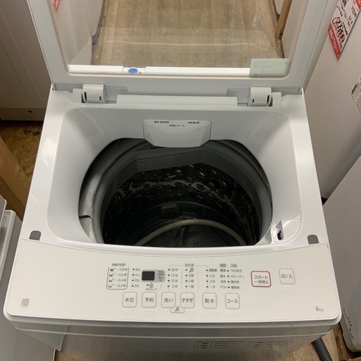 2021年製　ニトリ　6Kg 洗濯機　NTR60