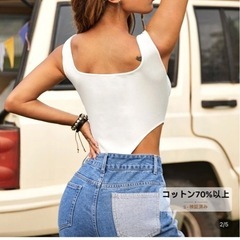 レディースまとめ売りの画像