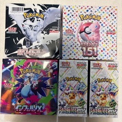 【引退品】ポケカ　シュリンク付き　ボックス　シングルカードの画像