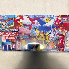 【引退品】ポケカ　シュリンク付き　ボックス　シングルカードの画像
