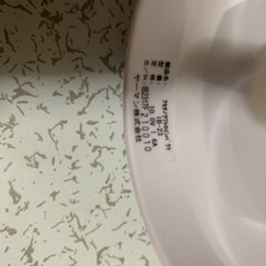 YA-MAN アセチノクワトロの画像