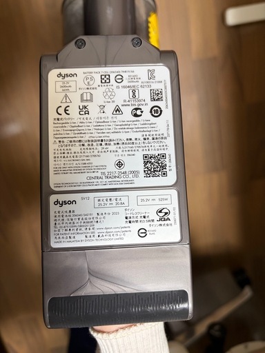 【ダイソン】掃除機 Dyson V10 バッテリー交換済