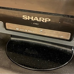 ジャンク品 液晶テレビ 46型テレビ シャープ  の画像