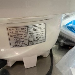 炊飯器の画像