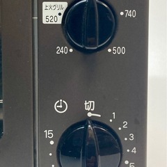 象印　オーブントースター　ET-VB22の画像