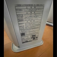 石油ストーブ　　暖房器具の画像