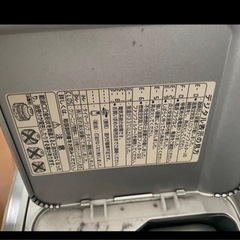 石油ストーブ　　暖房器具の画像