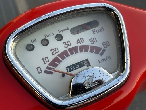 ホンダ　ジュリオ　50周年モデル　ホワイトリボンタイヤ AF52 大阪発