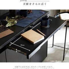 【ほぼ無料OK相談可能☆】サイドボード 国産 日本製 幅80cm サイドチェスト 完成品 大容量 木目調 シンプル モダン 北欧 デスク テレビ台 テーブル キャビネット リビングボード 収納棚 チェスト おしゃれ キッチンカウンター ホワイト ブラック ブラウン moastの画像