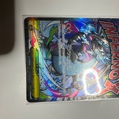 ポケモンカードの画像