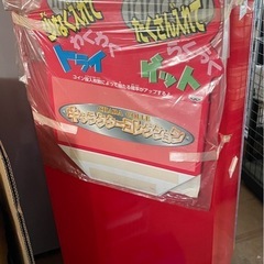 ①景品ゲーム機の画像