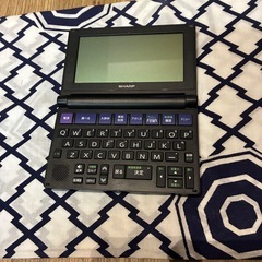 シャープ 電子辞書 Brain PW-NA1-B コンパクトタイプの画像