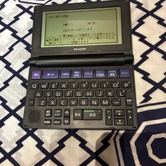 シャープ 電子辞書 Brain PW-NA1-B コンパクトタイプの画像