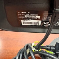 2台　I-O DATA 23.8型モニター LCD-MF243XDB (広視野角ADSパネル)の画像