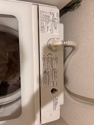 洗濯機 3月27～30日引き取り限定
