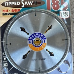 先の尖った鋸  MARUEMUの画像