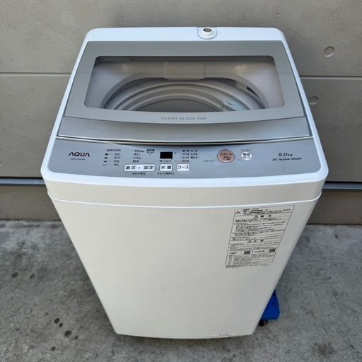 368⭐️2023.21年製美品セット☆アクア冷蔵庫洗濯機一人暮らし (家電 