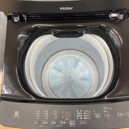 【ご来店いただける方限定】Haier 全自動洗濯機【トレファク摂津店】