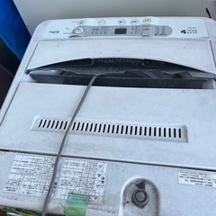 現在取り引き中　金属ゴミ の画像