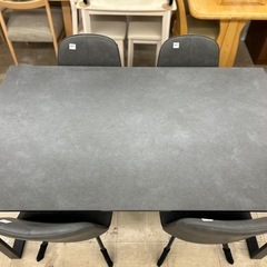 ダイニング5点セット　ニトリ　セーラル　グレーの画像