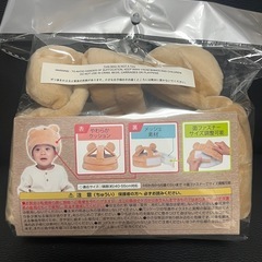 ごっつん防止ハットクマ　転倒防止　ベビー　美品の画像