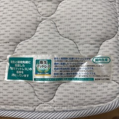 フランスベッドマットレス&フレーム　クイーンの画像