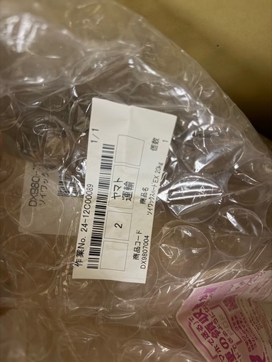キャンドル　材料　ハンドメイド　お譲りします　4／10引き払いのため3月末まで^ ^
