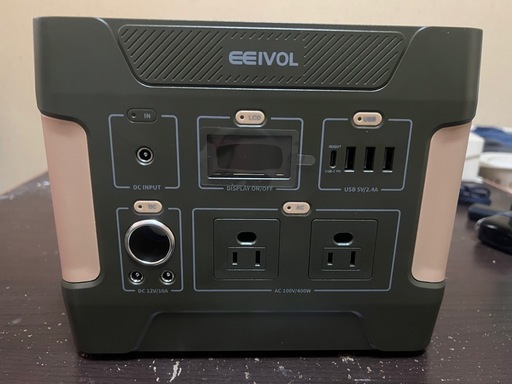 デンヨーGE-1600SS-IV 発電機☆14日保証＋1Lオイル付(A5) 【公式通販】