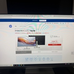 モニターHP524shの画像
