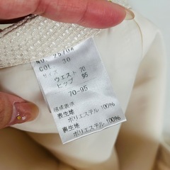 13号　レディース　スーツ　上下セットの画像