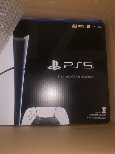 自宅前まで取りに来れる方！！中古ＰＳ５　CFL-2000B01