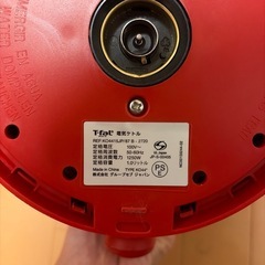 電気ケトルの画像