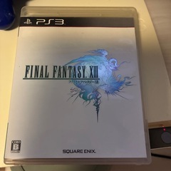 プレステ3の画像