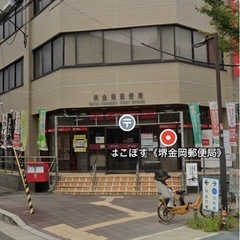 ビリボ バランスチェアの画像