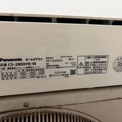 パナソニックエアコン2台せっセットの画像