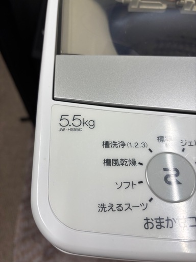 ☆激安☆2024年製 5.5kg Haier 洗濯機?