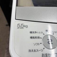 ☆激安☆2024年製 5.5kg Haier 洗濯機😃の画像
