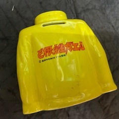 ど根性ガエルの貯金箱の画像