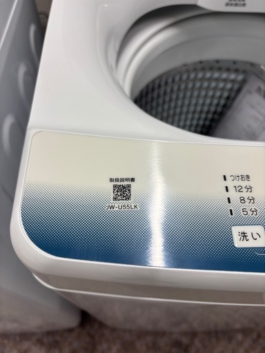 ☆激安☆2024年製 Haier 5.5kg 洗濯機?