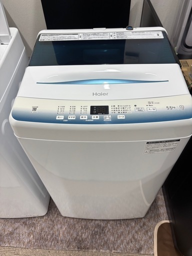 ☆激安☆2024年製 Haier 5.5kg 洗濯機? (リサイ) 原町の生活家電 